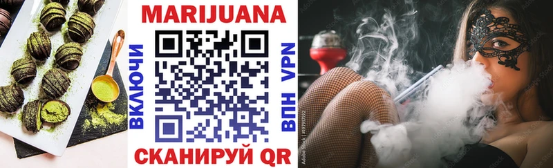 Cannafood конопля  blacksprut онион  Электросталь 