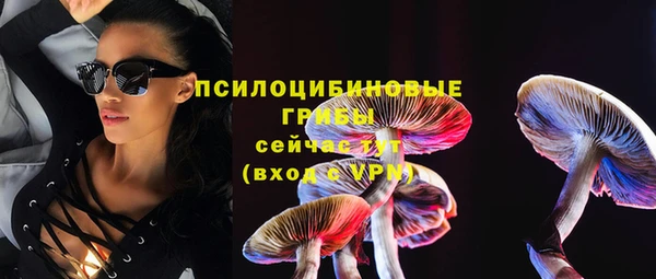 герыч Баксан