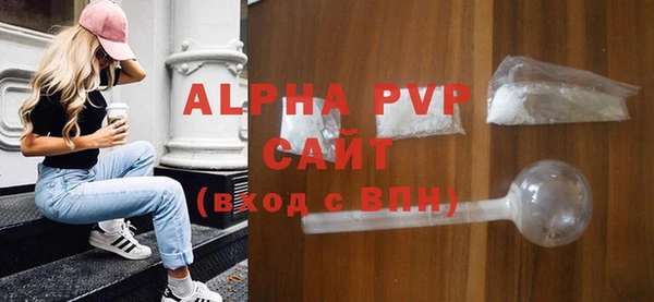 крисы Балабаново