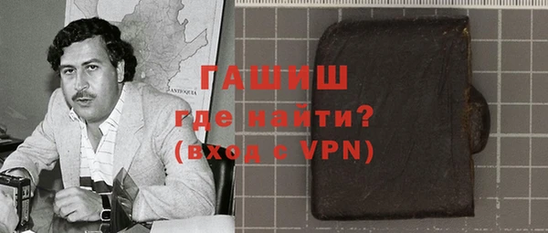 крисы Балабаново