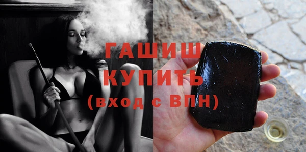 крисы Балабаново