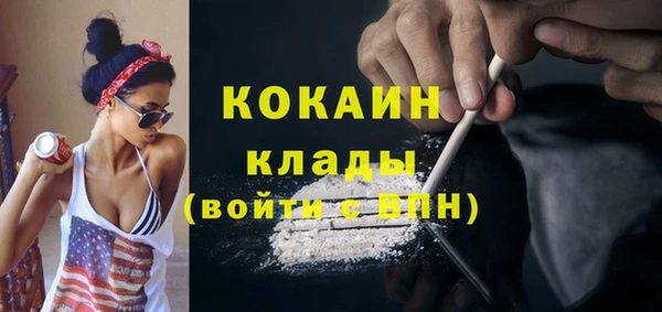крисы Балабаново