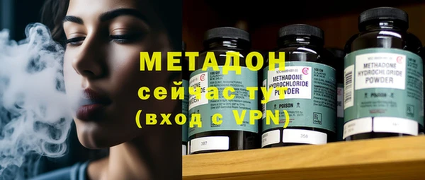 крисы Балабаново