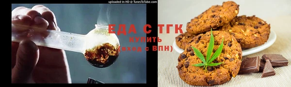 крисы Балабаново