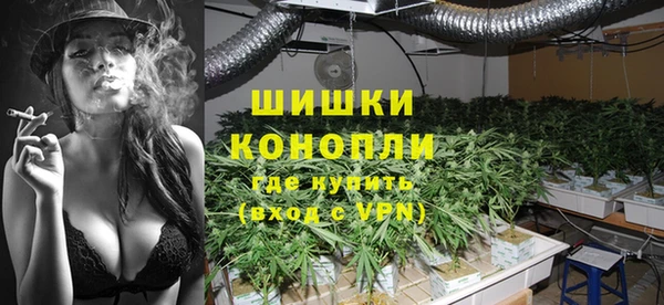 крисы Балабаново