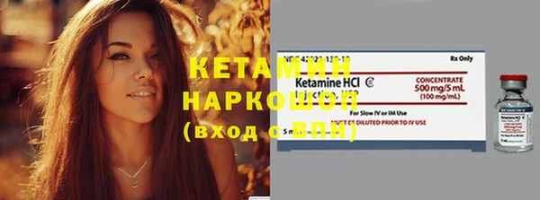 крисы Балабаново