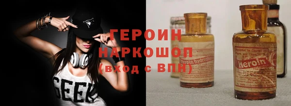 крисы Балабаново