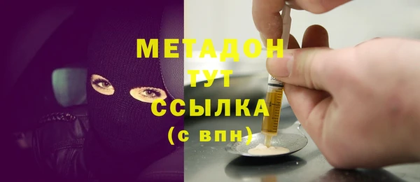 крисы Балабаново