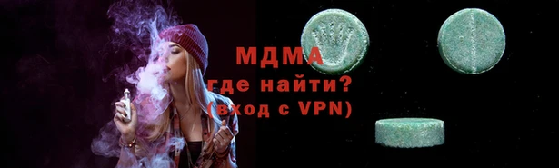 крисы Балабаново