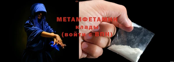 крисы Балабаново