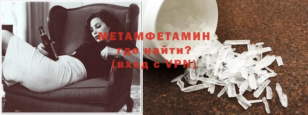 крисы Балабаново