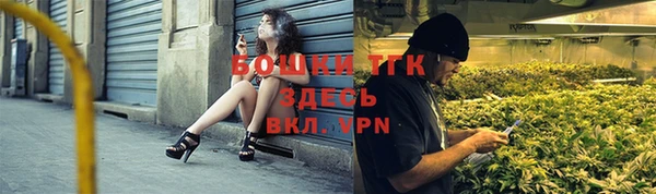 крисы Балабаново