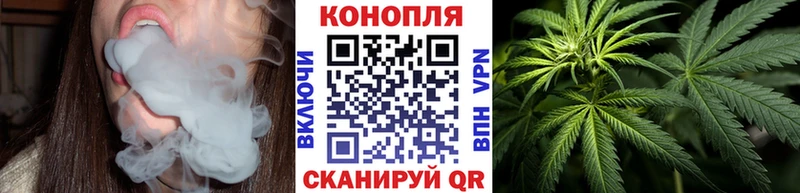 Бошки марихуана Amnesia  наркошоп  Электросталь 